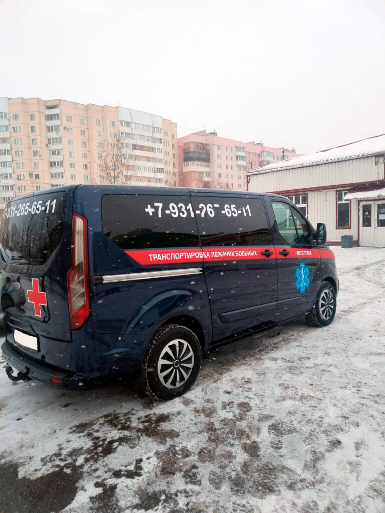 О нас 4 Наш автопарк