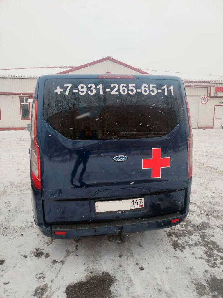 О нас 3 Наш автопарк