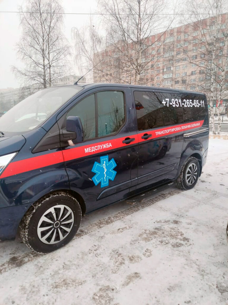 О нас 2 Наш автопарк